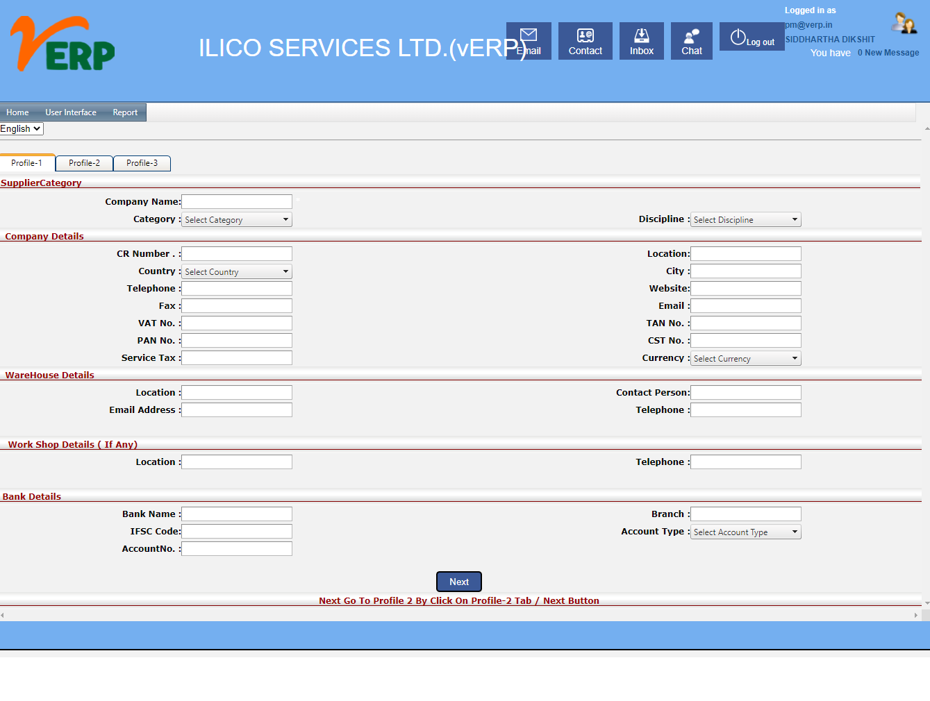 Supplier Registration in eProcurement