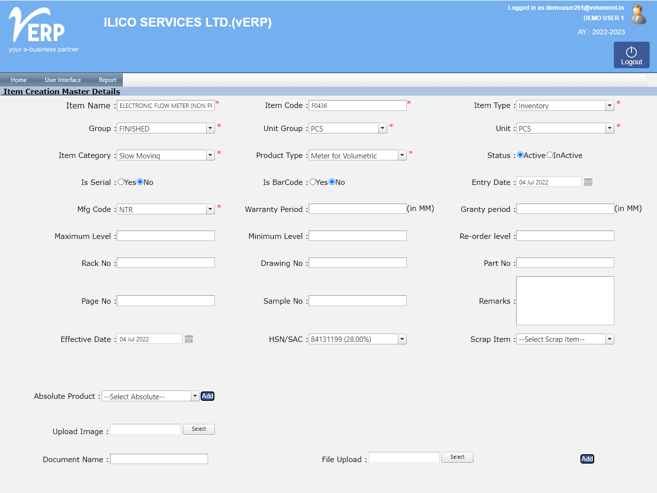 Stock Creation in Inventory Management