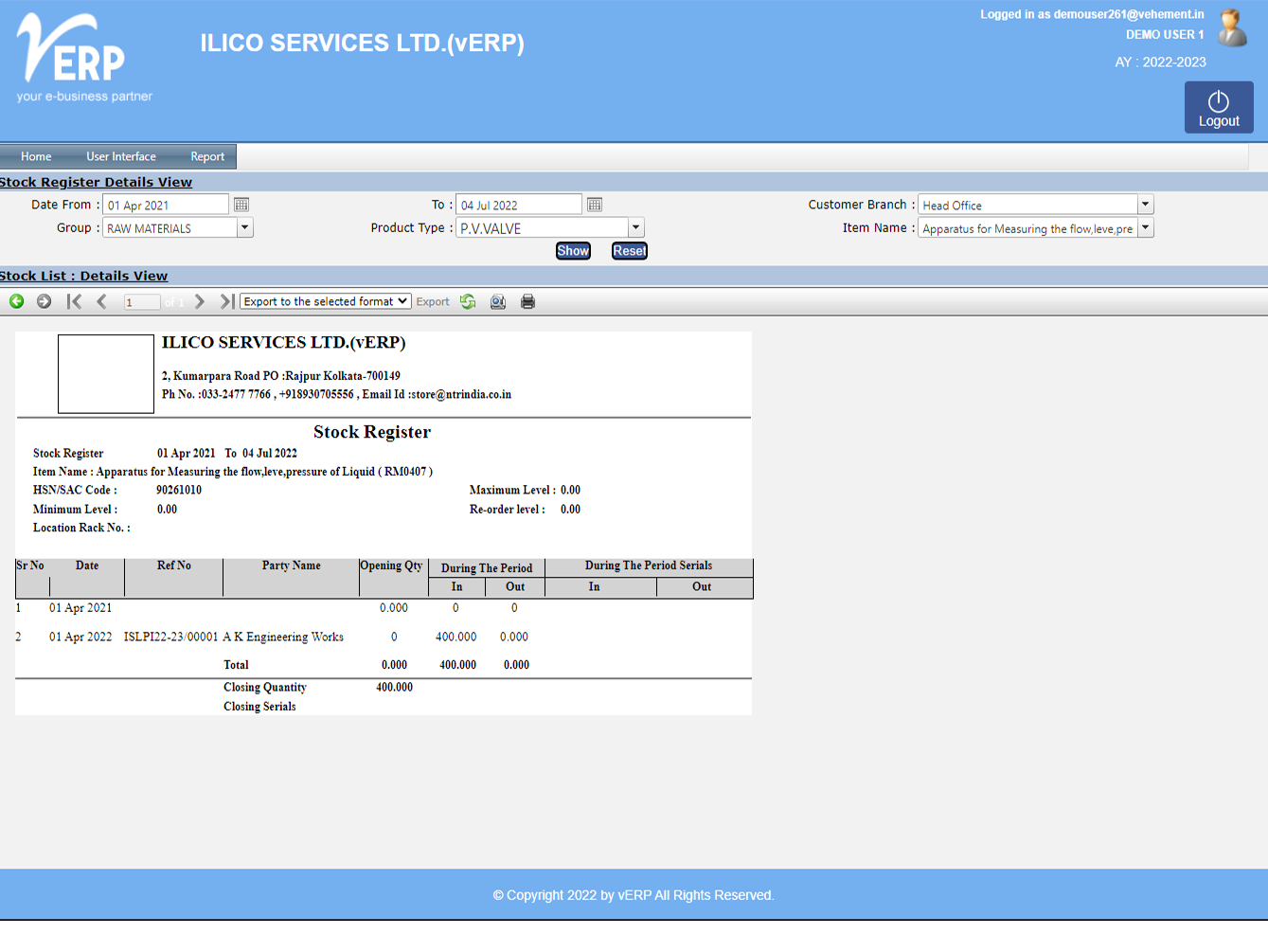 Stock Register in Inventory Management