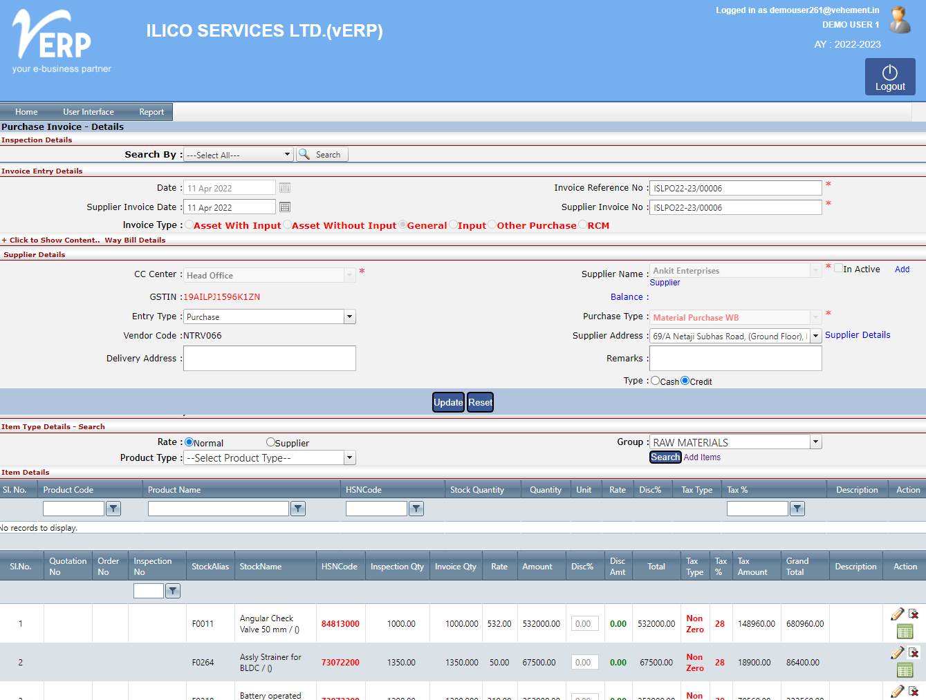 Purchase Invoice in Purchase System