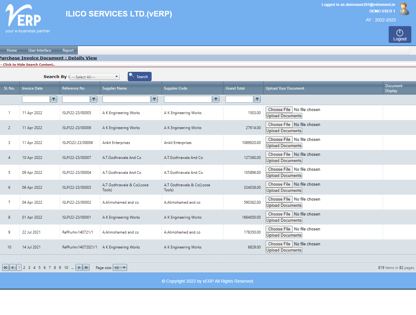 Purchase Invoice Documents Upload