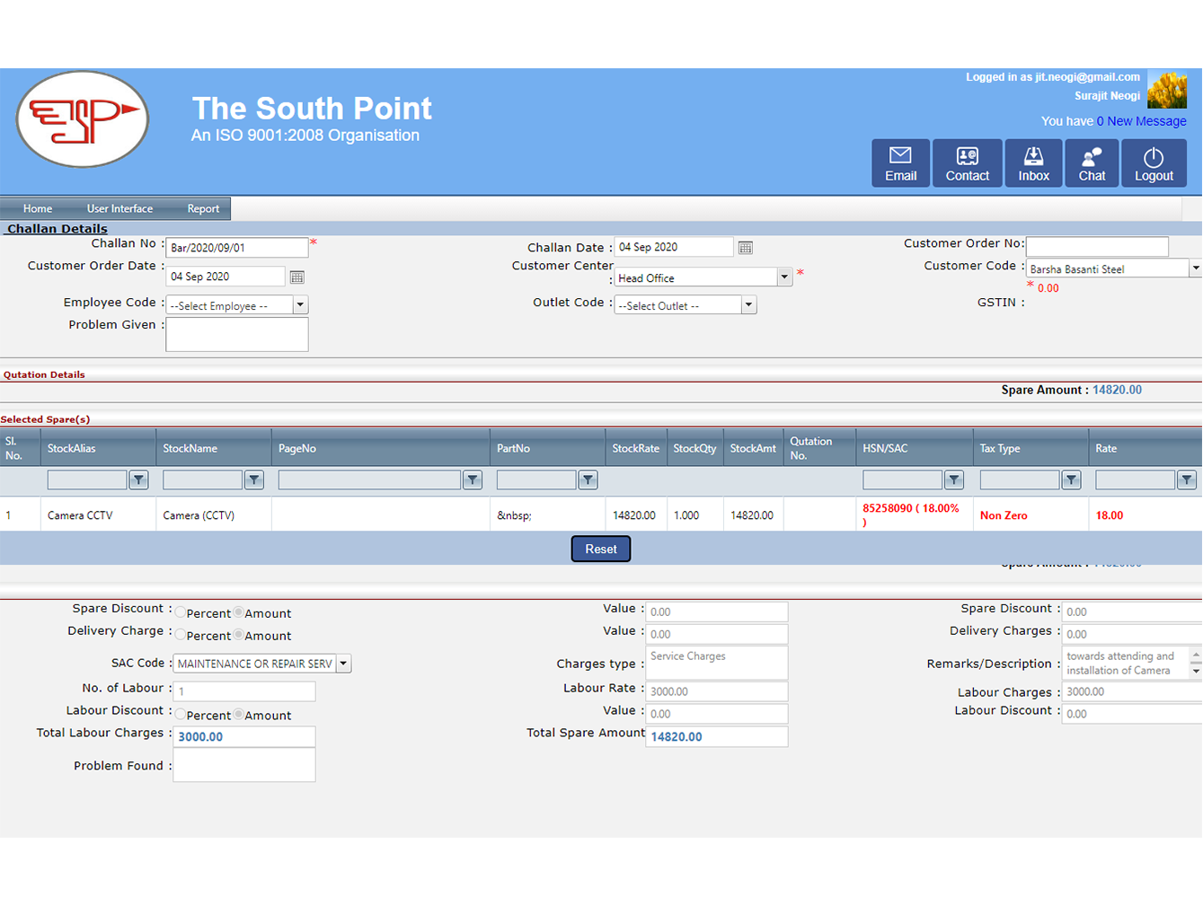 Service Challan in After Sales CRM